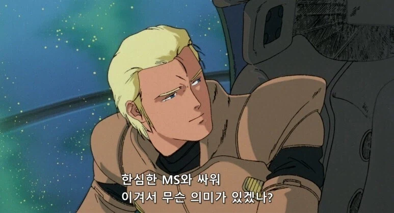 주술회전)의외로 아낌없이 퍼준 남자_3.webp