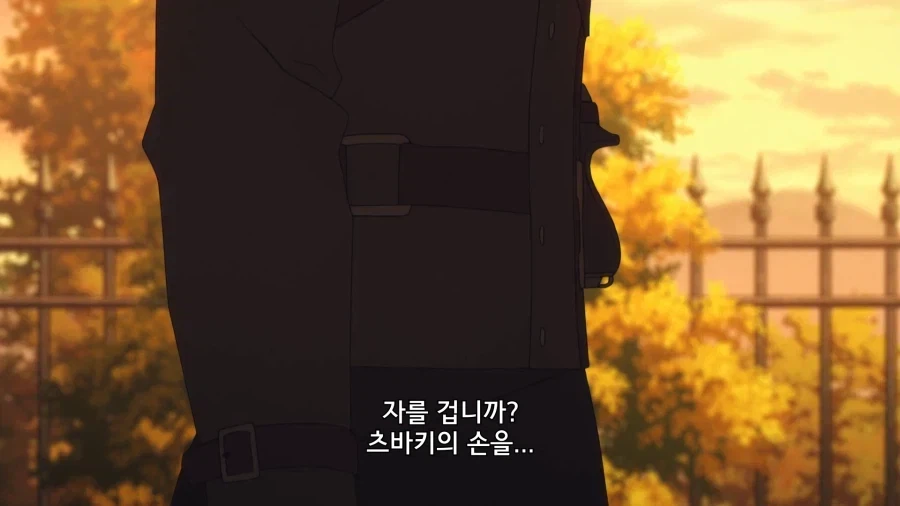 페이트) 페일 라이더는 원래 감정과 자아가 없는 존재다_4.webp