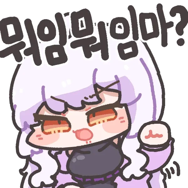 주술회전,스포) 으외로 큰 실수는 아닌거_3.webp