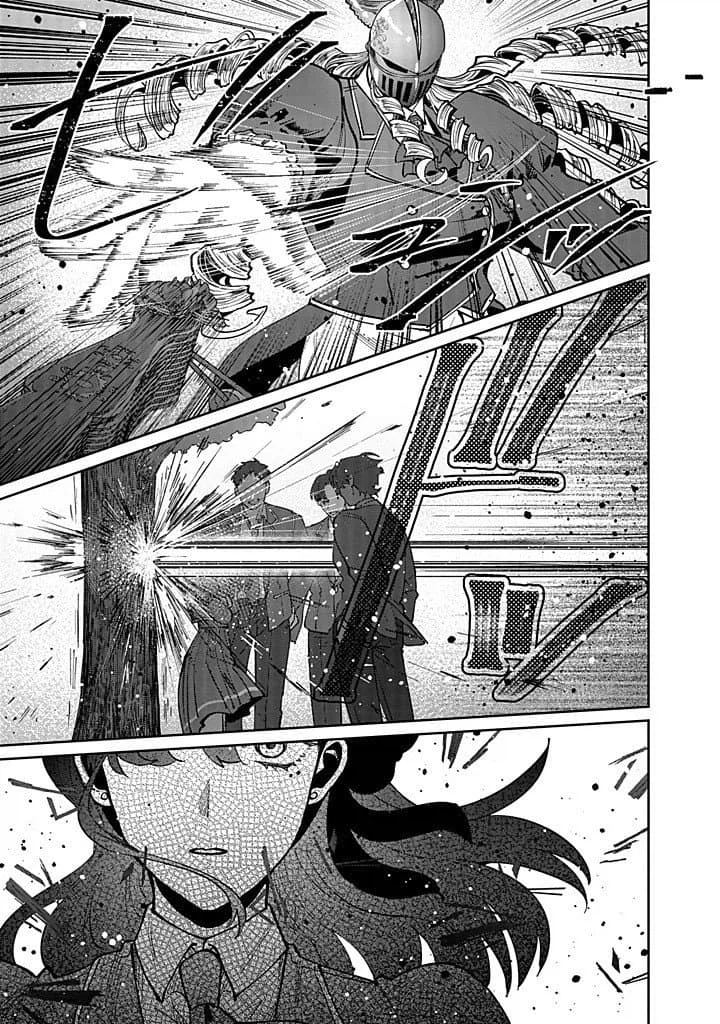 세기말 패자 악역 영애의 혈투순애 백합 만화.manga_12.webp