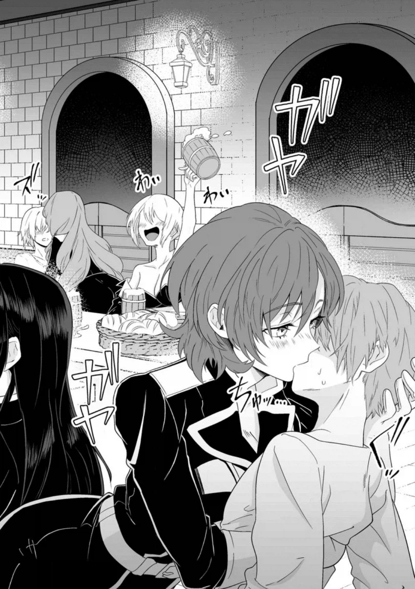 정조 역전, 낮에는 검술 밤에는 ㅅㅅ manhwa_9.webp