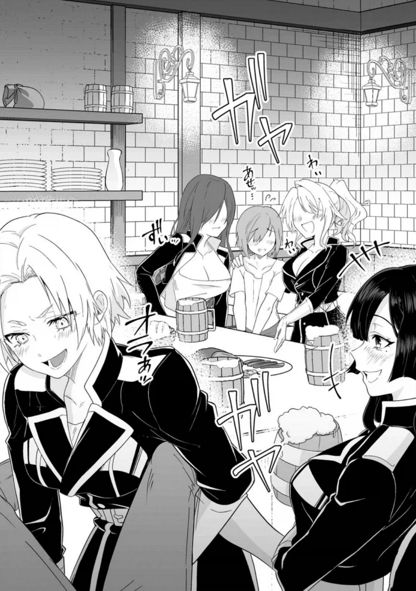 정조 역전, 낮에는 검술 밤에는 ㅅㅅ manhwa_10.webp