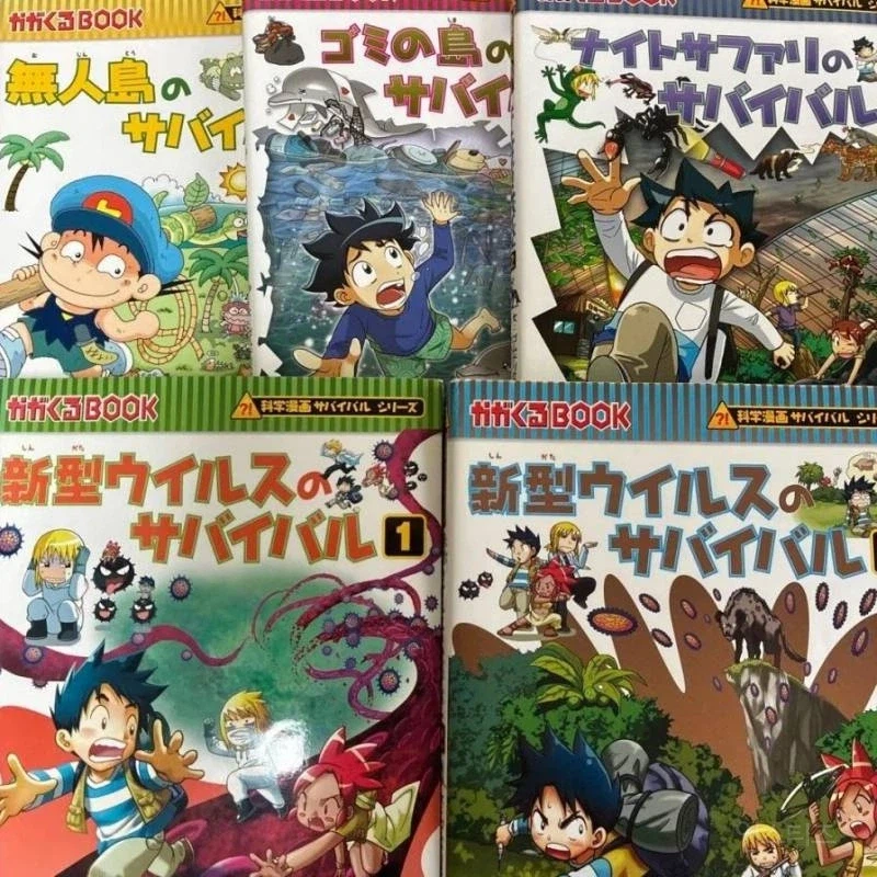 일본에서 가장 성공했던 한국 만화.jpg_2.webp