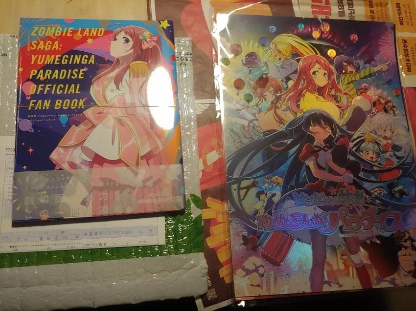 좀랜사) 디시 좀랜사갤 대관 응상 후기_7.webp