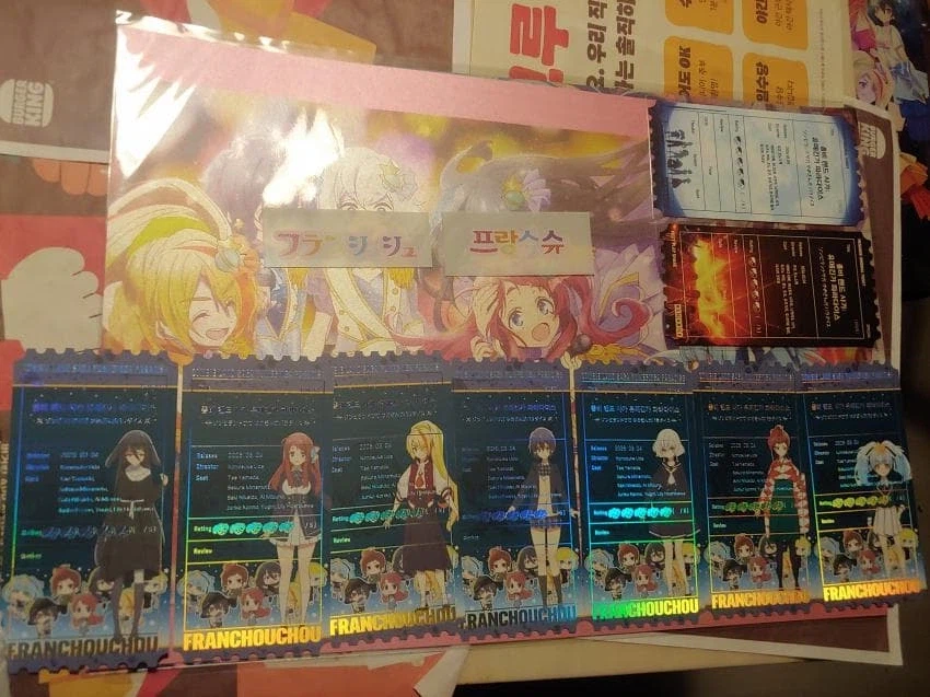 좀랜사) 디시 좀랜사갤 대관 응상 후기_9.webp