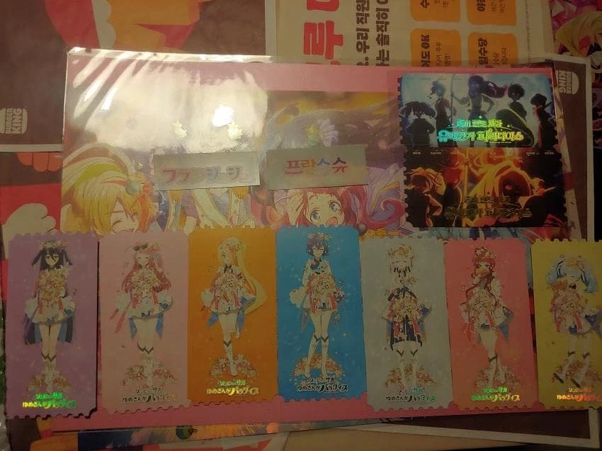 좀랜사) 디시 좀랜사갤 대관 응상 후기_10.webp