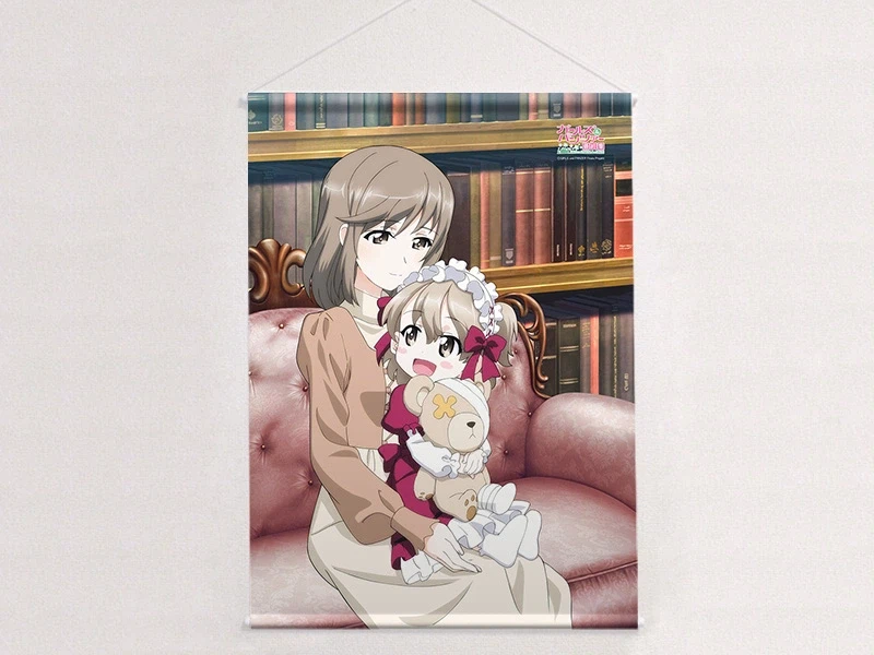 [걸판] 수상하게 아줌마 굿즈가 많은 팬덤_1.webp