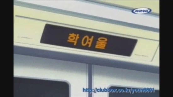 디지몬) 의외로 선택받은 아이들이 살았던 곳_10.webp