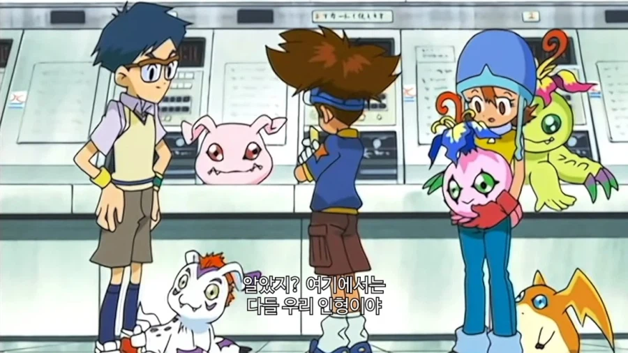 디지몬) 의외로 선택받은 아이들이 살았던 곳_13.webp