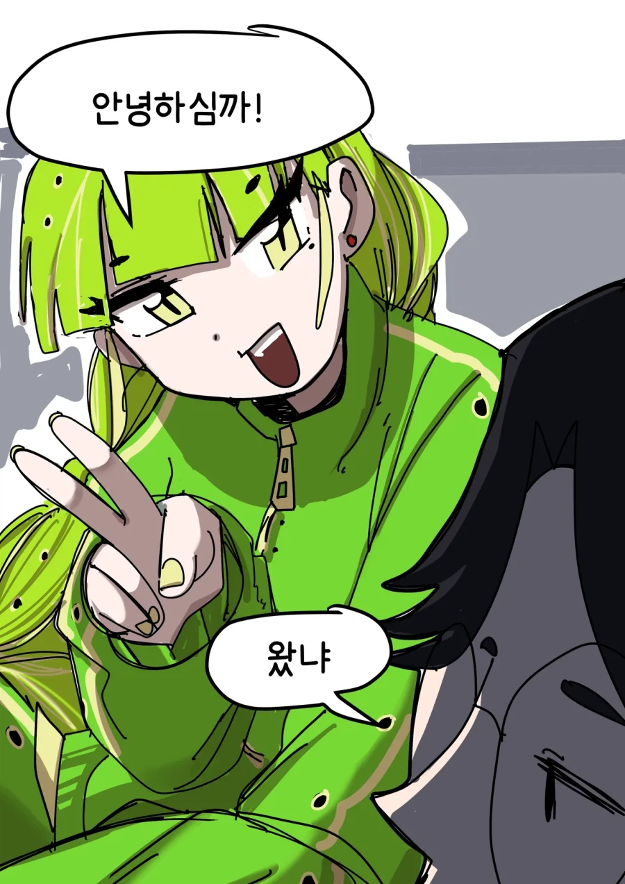 실내흡연의 위험성 .manwha_2.webp