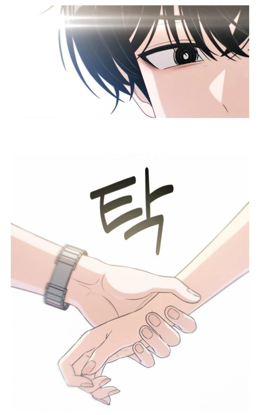 이직로그)이 만화속 너드남 특_18.webp