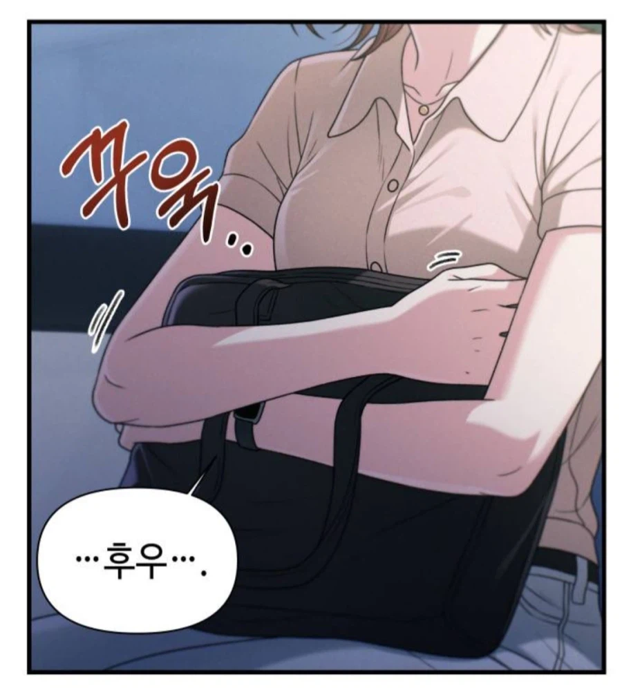 이직로그)이 만화속 너드남 특_31.webp