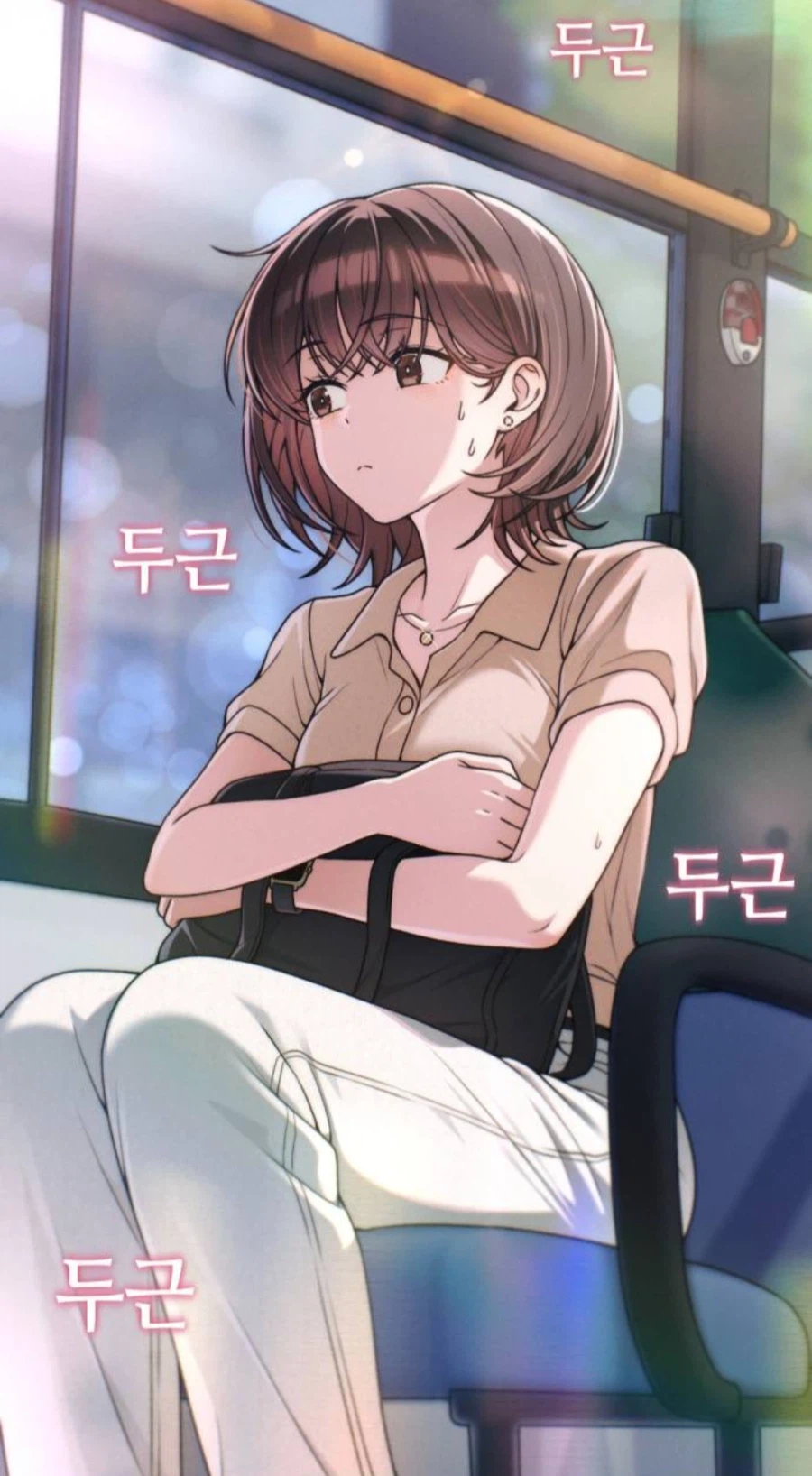 이직로그)이 만화속 너드남 특_33.webp