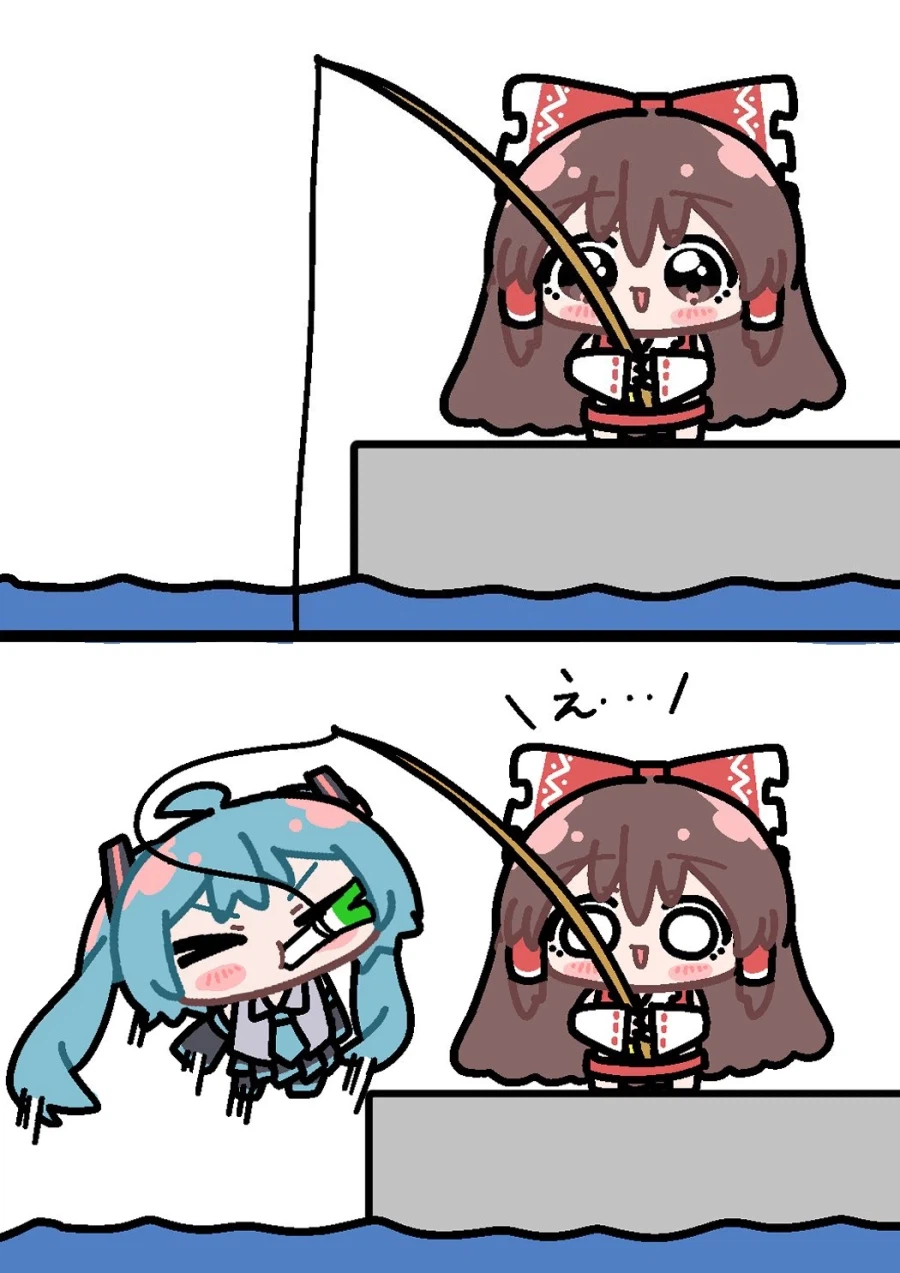 동방)바다에서 낚은 것.jpg_1.webp