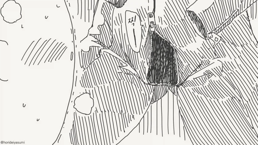 투명인간의 속사정.manhwa_4.webp