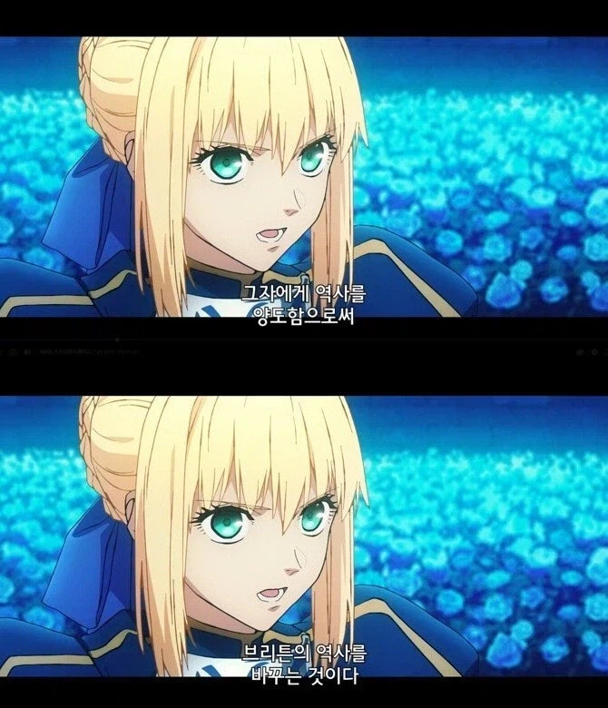 페이트) 히폴리테 단순히 이쁜 눈나인줄 알았는데_1.webp