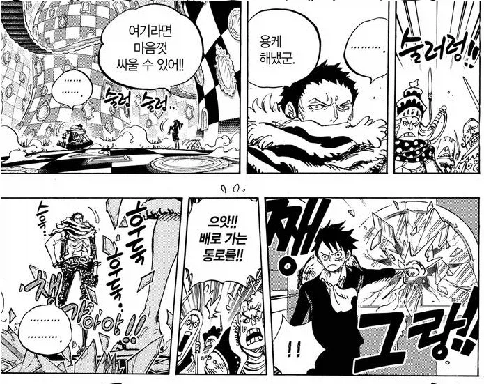 원피스) 상디라는 캐릭터한테 존나 너무했던 에피소드_2.webp