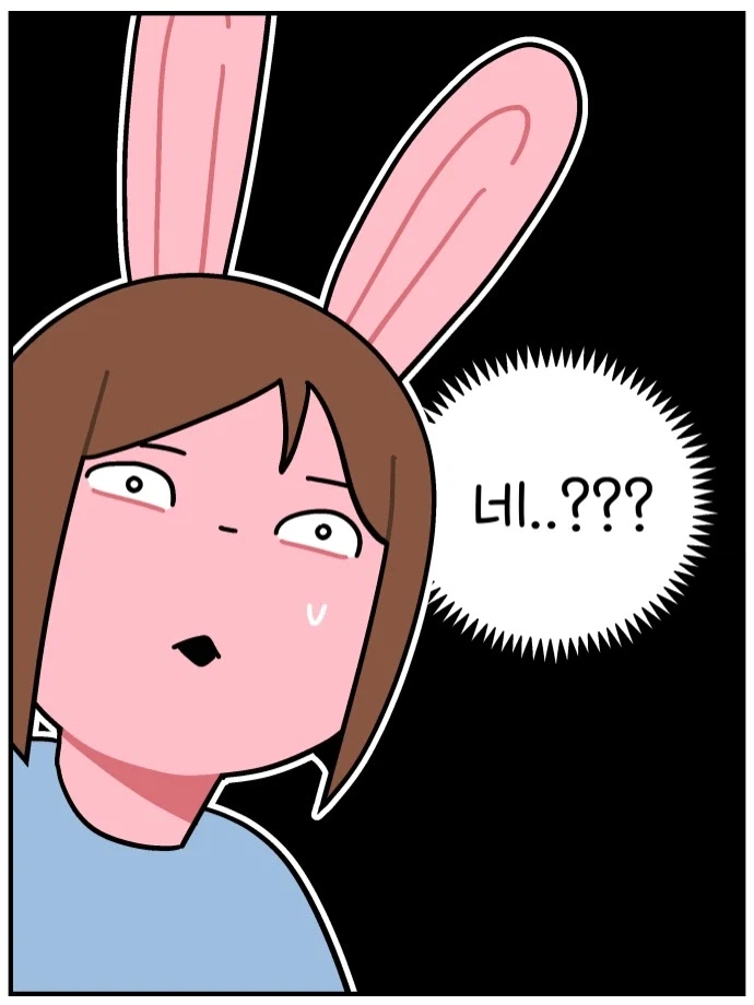 극성 부모가 탄생할 뻔한 어린이집.manga_3.webp