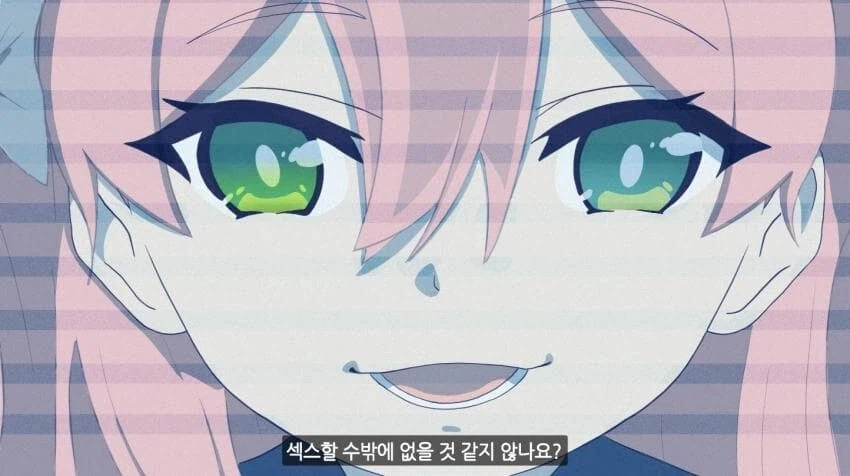 블루아카)선생님이 독사에게 물린manga_3.webp