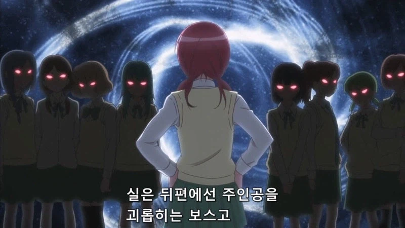 호모?) 미연시를 플레이 하다가 BL을 창작하는.manhwa_7.webp