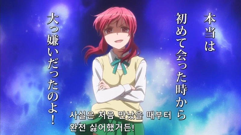 호모?) 미연시를 플레이 하다가 BL을 창작하는.manhwa_10.webp