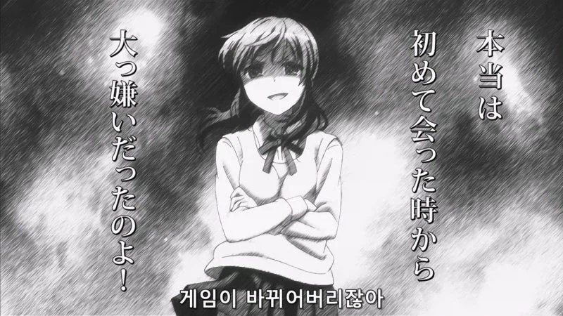 호모?) 미연시를 플레이 하다가 BL을 창작하는.manhwa_11.webp