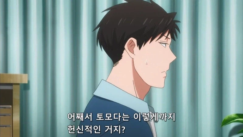 호모?) 미연시를 플레이 하다가 BL을 창작하는.manhwa_13.webp