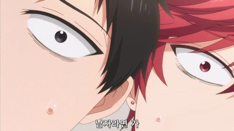 호모?) 미연시를 플레이 하다가 BL을 창작하는.manhwa_18.webp