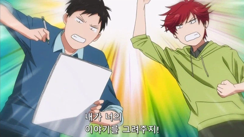 호모?) 미연시를 플레이 하다가 BL을 창작하는.manhwa_25.webp