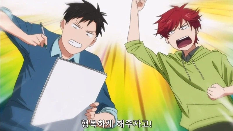 호모?) 미연시를 플레이 하다가 BL을 창작하는.manhwa_26.webp