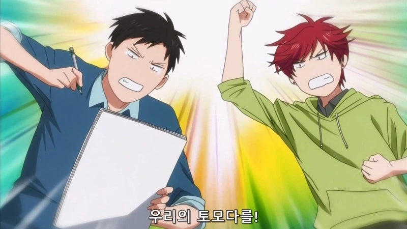 호모?) 미연시를 플레이 하다가 BL을 창작하는.manhwa_27.webp