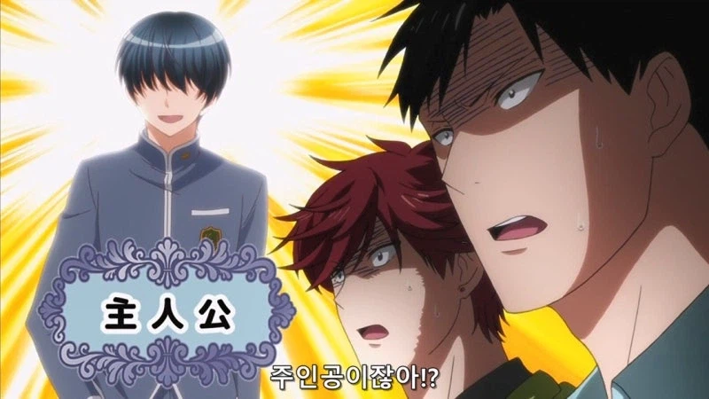 호모?) 미연시를 플레이 하다가 BL을 창작하는.manhwa_37.webp