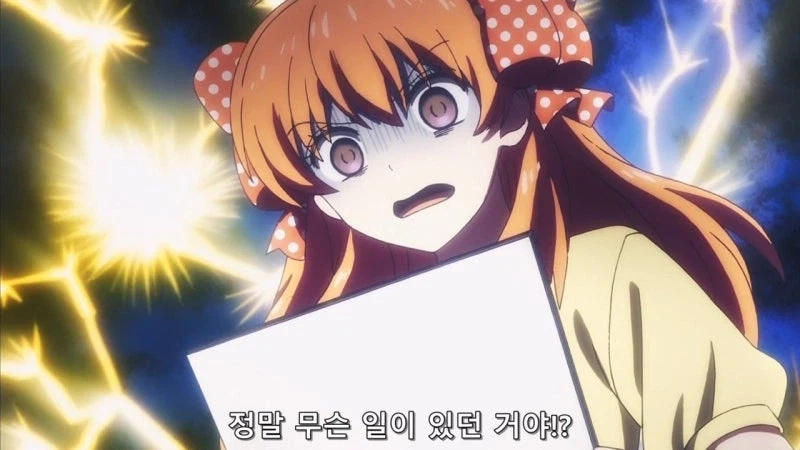 호모?) 미연시를 플레이 하다가 BL을 창작하는.manhwa_44.webp