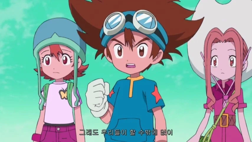 디지몬]역시 인생의 선배야_2.webp