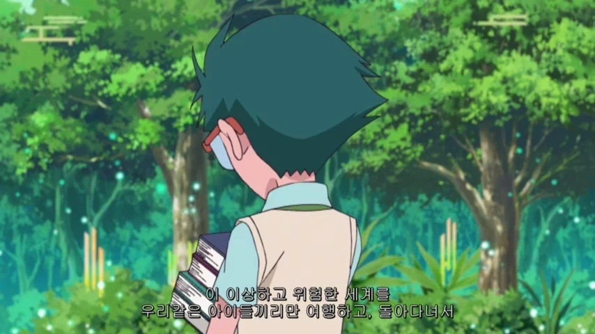 디지몬]역시 인생의 선배야_3.webp