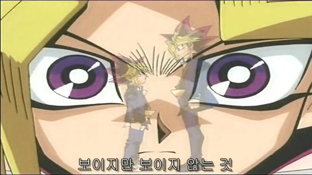 유희왕) 유희왕의 룰은 언뜻 보기에는 복잡해보이지만..._6.webp