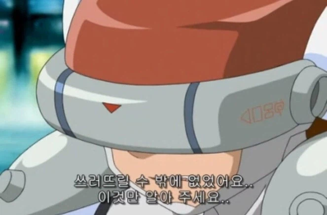 디지몬) 다음 중 가장 답답한 파티는?_9.webp