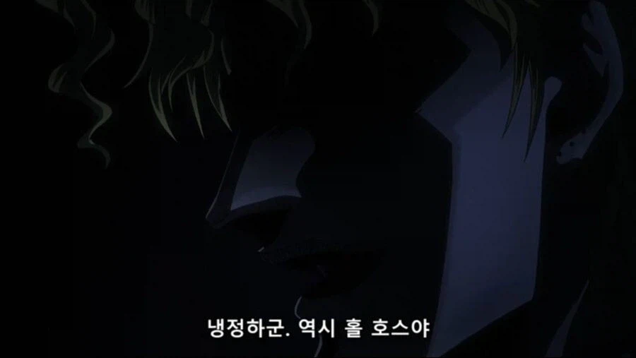 죠죠]디오도 감탄한 실력자_5.webp