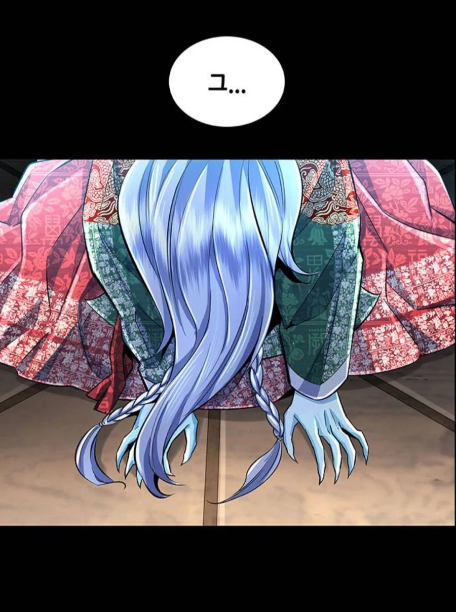 웹툰)악당?의 빈틈없는 논리.web_5.webp