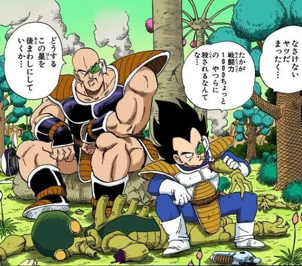 드래곤볼) 새삼 대단한 새끼들이네 진짜로_2.webp