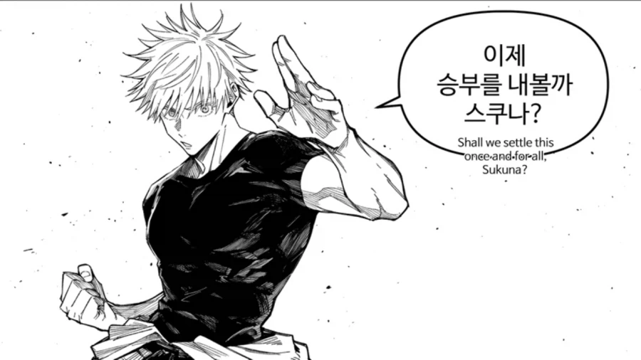 한마 마키.manwha_1.webp