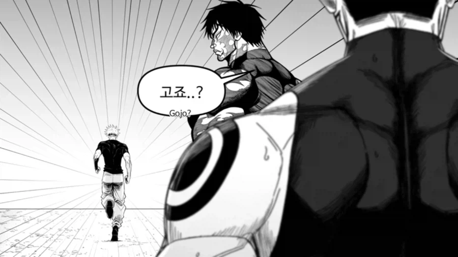 한마 마키.manwha_9.webp