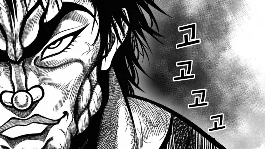 한마 마키.manwha_19.webp