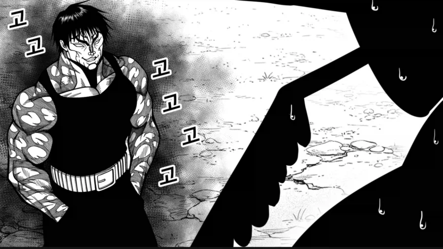 한마 마키.manwha_23.webp