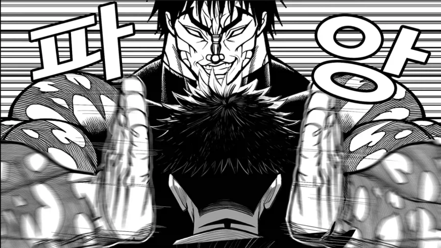 한마 마키.manwha_34.webp