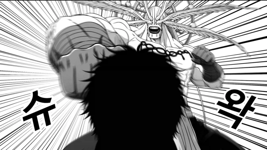 한마 마키.manwha_20.webp