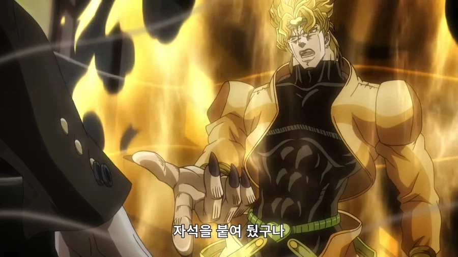 죠죠) 지가 쎈줄 알았던 ㅂㅅ_6.webp