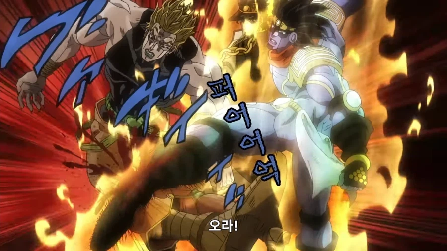 죠죠) 지가 쎈줄 알았던 ㅂㅅ_14.webp