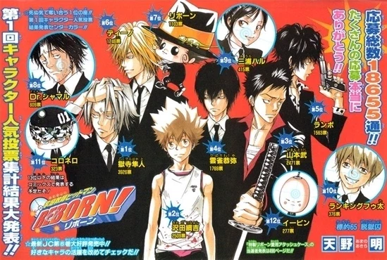 가히리가 소년만화로서 잘해준 부분_1.webp