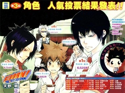 가히리가 소년만화로서 잘해준 부분_3.webp